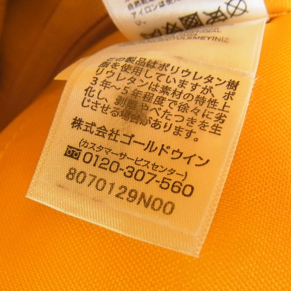 実際に弊社で買取させて頂いたTHE NORTH FACE/ノースフェイス /Access 02/リュック ナイロン/NF0A3KUR GRYの画像 5枚目