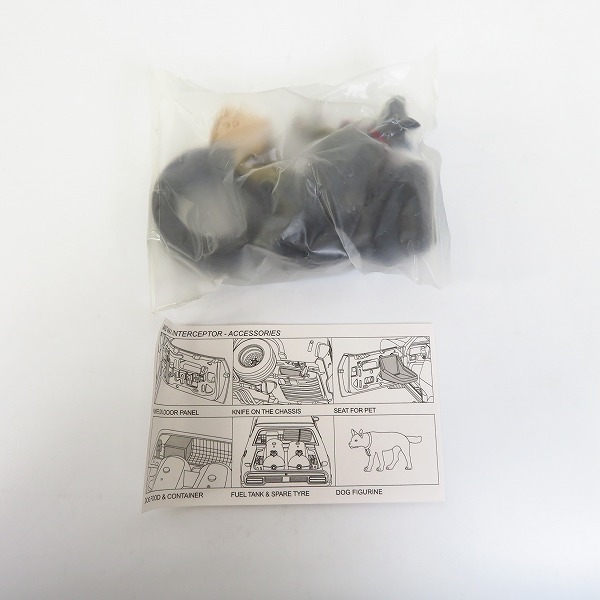 実際に弊社で買取させて頂いた【未使用】AUTOart/オートアート 1/18 MAD MAX2/マッドマックス2 インターセプターの画像 2枚目