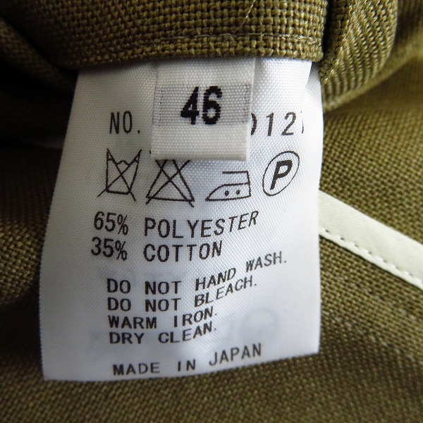 実際に弊社で買取させて頂いたFACTOTUM/ファクトタム ホップサック ブレザージャケット/パンツ セットアップ/46の画像 3枚目