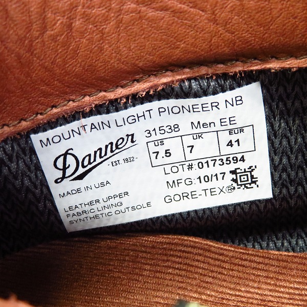 実際に弊社で買取させて頂いたDanner×NEW BALANCE/ダナー×ニューバランス マウンテンライト パイオニア NB GORE-TEX 31538/7.5の画像 5枚目