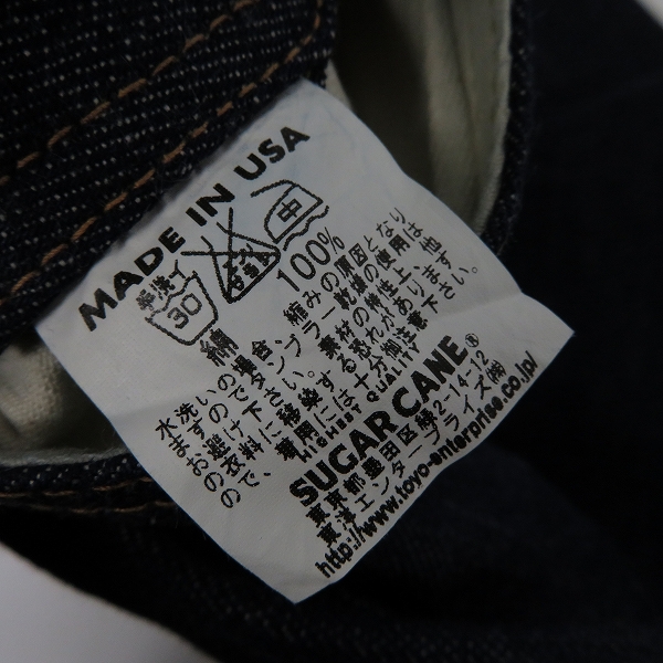 実際に弊社で買取させて頂いたSUGAR CANE/シュガーケーン ジッパーフライデニム USA製 lot：1955/W30L34の画像 5枚目