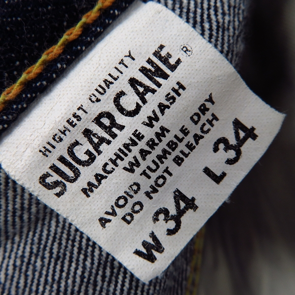 実際に弊社で買取させて頂いたSUGAR CANE/シュガーケーン UNION STAR JEANS デニムパンツ Lot.065/SC40065 W34の画像 4枚目