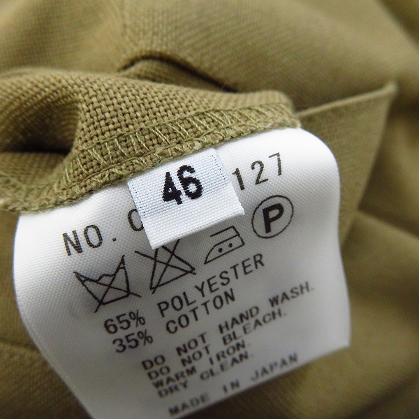 実際に弊社で買取させて頂いたFACTOTUM/ファクトタム ホップサック ブレザージャケット/パンツ セットアップ/46の画像 8枚目