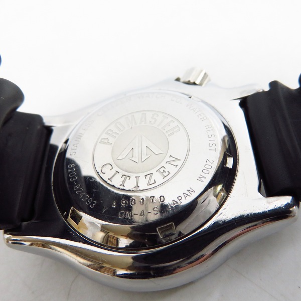実際に弊社で買取させて頂いたCITIZEN/シチズン プロマスター AIR DIVER'S/エアダイバーズ 8203-824393 200Mの画像 3枚目