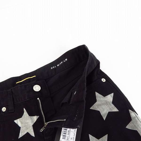 未使用/15AW】SAINT LAURENT PARIS/サンローラン スタープリント 