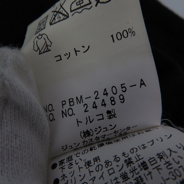 実際に弊社で買取させて頂いたFRAGMENT DESIGN/フラグメントデザイン SIX/PUNKS DEAD DEAD COWBOYS カットソー/Tシャツ PBM-2405-A Size：Sの画像 3枚目