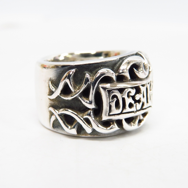 実際に弊社で買取させて頂いたDEAL DESIGN/ディールデザイン ロゴデザイン ワイドリング/17号の画像 4枚目