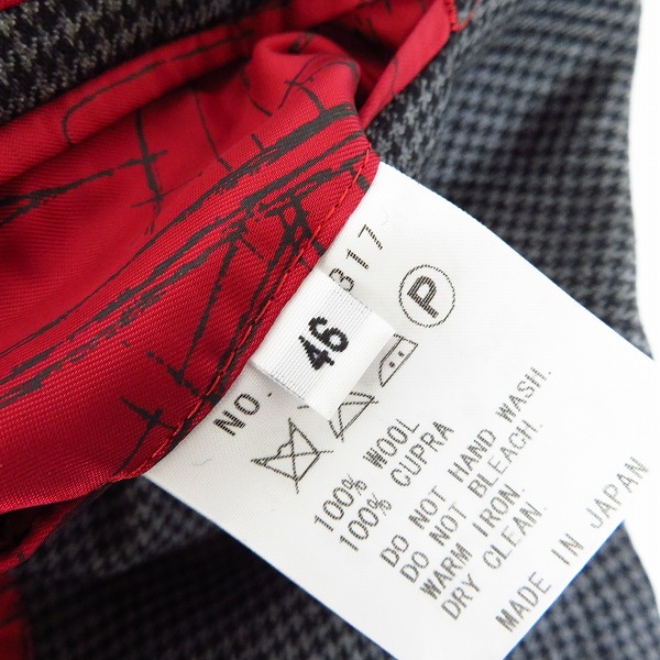 実際に弊社で買取させて頂いたFACTOTUM/ファクトタム ウール 2Bテーラードジャケット/46の画像 3枚目