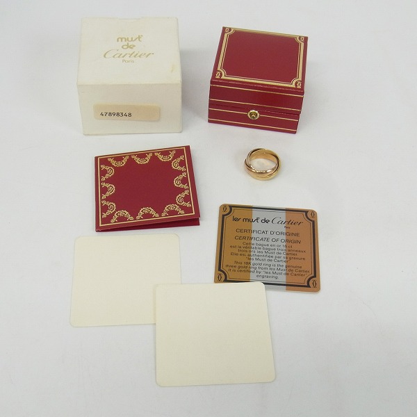 実際に弊社で買取させて頂いたCartier/カルティエ 三連リング 750 48/7-7.5号の画像 6枚目