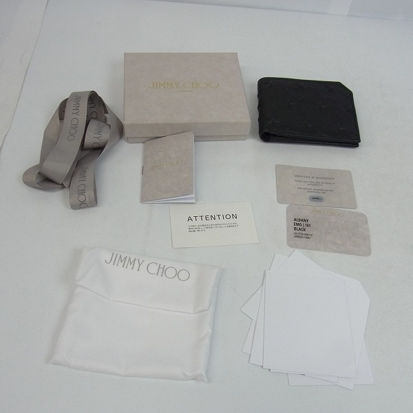 実際に弊社で買取させて頂いたJIMMY CHOO/ジミーチュウ ALBANY 二つ折り財布 エンボスの画像 9枚目