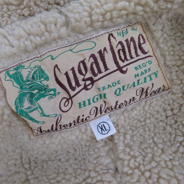 実際に弊社で買取させて頂いたSUGAR CANE/シュガーケーン ボアコーデュロイジャケット/XLの画像 2枚目