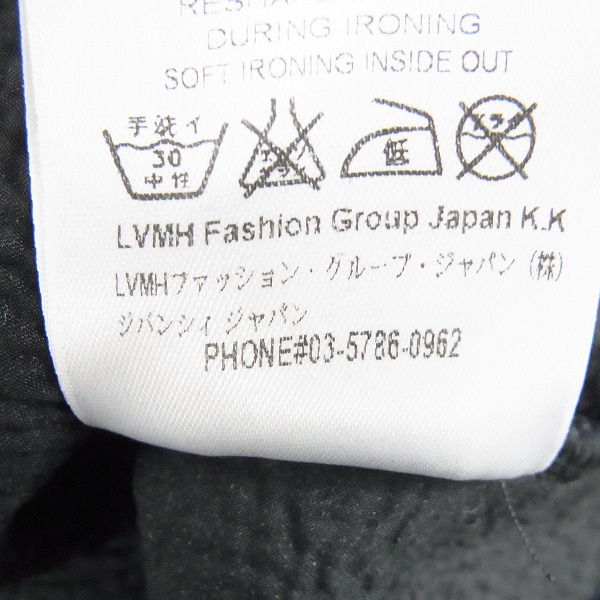 実際に弊社で買取させて頂いたGIVENCHY/ジバンシイ ダメージ加工 ロゴスウェット XSの画像 5枚目