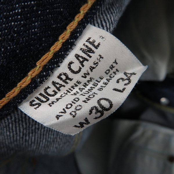 実際に弊社で買取させて頂いたSUGAR CANE/シュガーケーン star jeans/スタージーンズ デニムパンツ 東洋エンタープライズ/Lot:065/W30L34の画像 5枚目