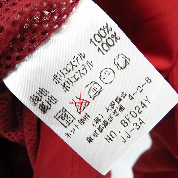 実際に弊社で買取させて頂いたLACOSTE/ラコステ マウンテンパーカー レッド/42の画像 3枚目
