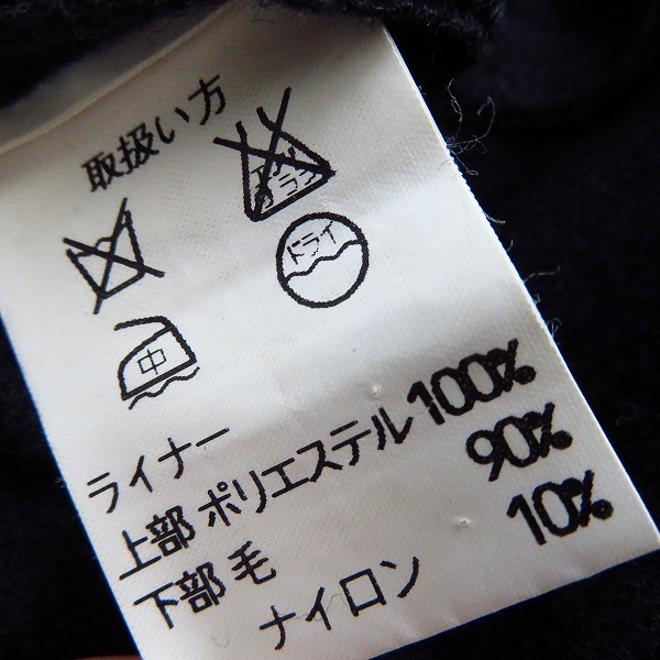 実際に弊社で買取させて頂いたBROOKS BROTHERS/ブルックスブラザーズ ステンカラーコート Mの画像 3枚目