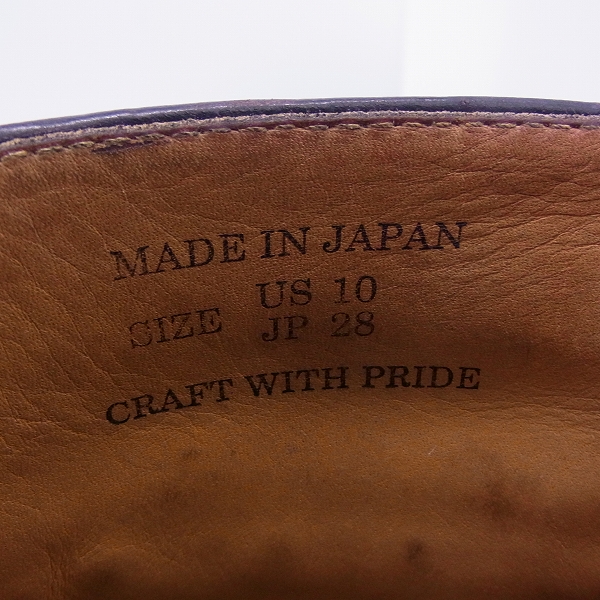 実際に弊社で買取させて頂いたWTAPS/ダブルタップス エンジニアブーツ ブラック/28の画像 5枚目