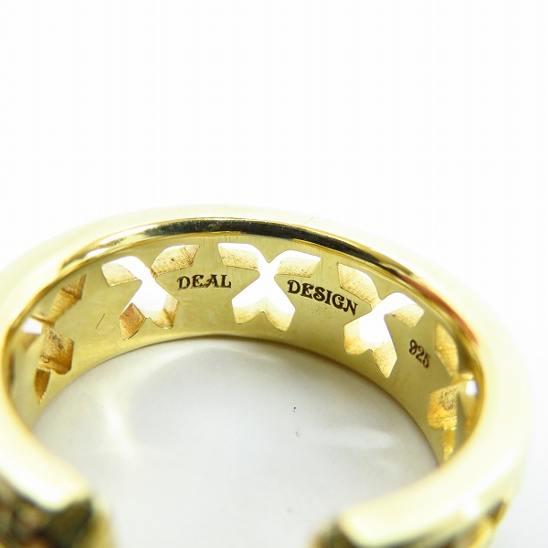 実際に弊社で買取させて頂いたDEAL DESIGN/ディールデザイン レガートロックスリング/17号の画像 5枚目