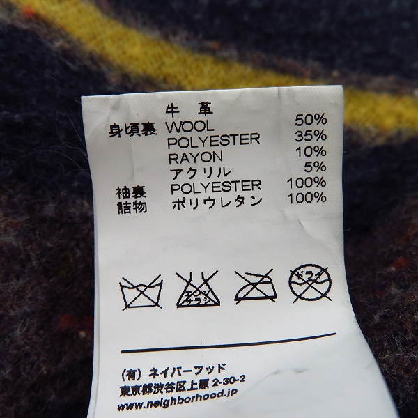 NEIGHBORHOOD/ネイバーフッド 09AW T&P / CL-JKT レザー ポリスマン