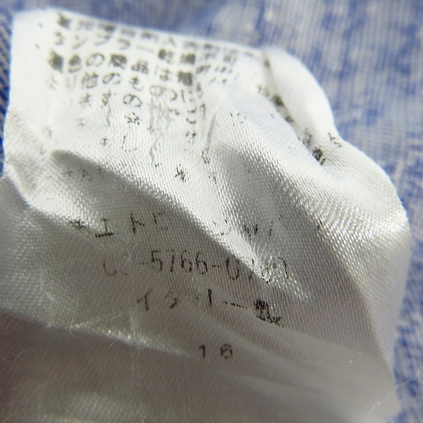 実際に弊社で買取させて頂いたETRO/エトロ 総柄ペイズリー スリムフィットシャツ/Lの画像 4枚目