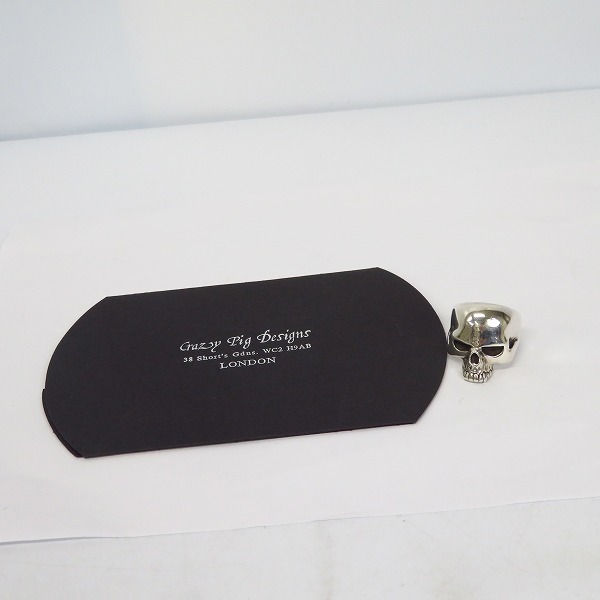 実際に弊社で買取させて頂いたCRAZY PIG/クレイジーピッグ ラージエビルスカルリング/25.5号の画像 6枚目