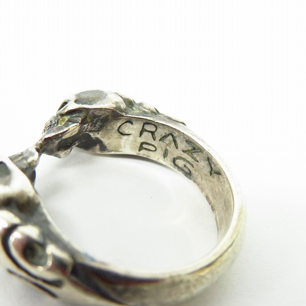 実際に弊社で買取させて頂いたCRAZY PIG/クレイジーピッグ TWO SKULL TUDOR RING/2スカルチューダーリング/18号の画像 4枚目