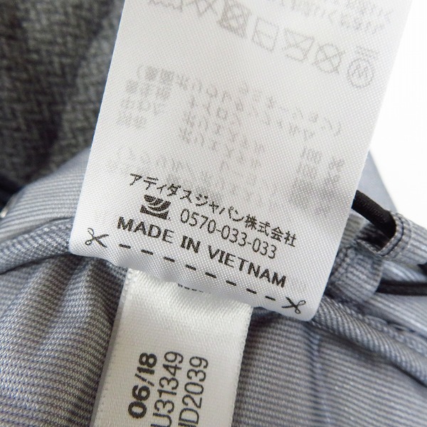 実際に弊社で買取させて頂いたadidas/UNDER ARMOUR/Le coq sportif ゴルフウェア 長袖ポロシャツ/ブルゾン/中綿ベスト 6点セットの画像 5枚目