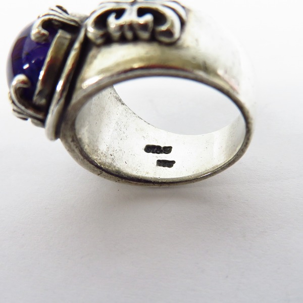 実際に弊社で買取させて頂いたA&G/エー&ジー ダブルクロス カボションストーンセット リング 19号の画像 4枚目