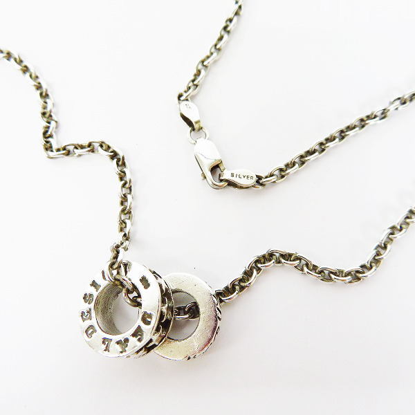 実際に弊社で買取させて頂いたDEAL DESIGN/ディールデザイン SNAKED LOWS/スネイキッドロウズ ネックレス スター 二連リング