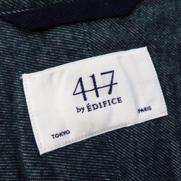 実際に弊社で買取させて頂いた417 EDIFICE/フォーワンセブンエディフィス ロングスリーブ コットンシャツ/Mの画像 2枚目