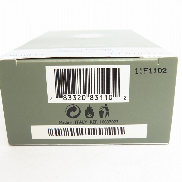 実際に弊社で買取させて頂いたBVLGARI/ブルガリ POUR HOMME/プールオム オードトワレ 香水 50ml の画像 4枚目