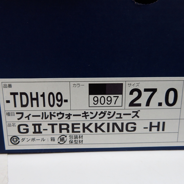 実際に弊社で買取させて頂いた【未使用】ASICS/アシックス G-ⅡTREKKING トレッキングハイ TDH109/27の画像 8枚目