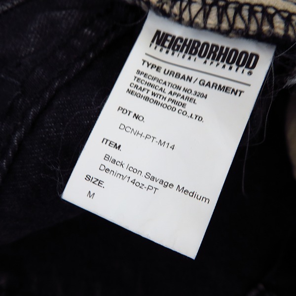 NEIGHBORHOOD/ネイバーフッド Black Icon Savage Medium 08EX デニム