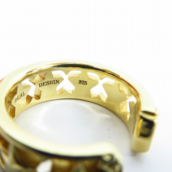 実際に弊社で買取させて頂いたDEAL DESIGN/ディールデザイン レガートロックスリング/17号の画像 6枚目