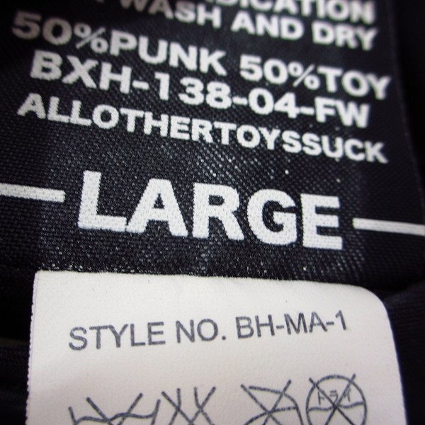 実際に弊社で買取させて頂いたBOUNTY HUNTER/バウンティーハンター フード付き中綿ジャケット/Lの画像 3枚目