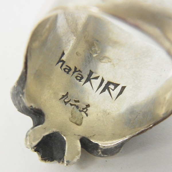 実際に弊社で買取させて頂いたHARAKIRI/ハラキリ スカルリング SV925/15.5号の画像 5枚目