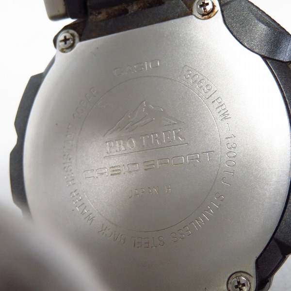実際に弊社で買取させて頂いたCASIO/カシオ PRO TREK/プロトレック 電波ソーラー/トリプルセンサー PRW-1300TJ-7JFの画像 3枚目