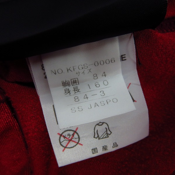 実際に弊社で買取させて頂いたkappa/カッパ ASローマ 00/01 ＃18 BATISTUTA/バティストゥータ ホーム 半袖ユニフォーム/SS  の画像 3枚目