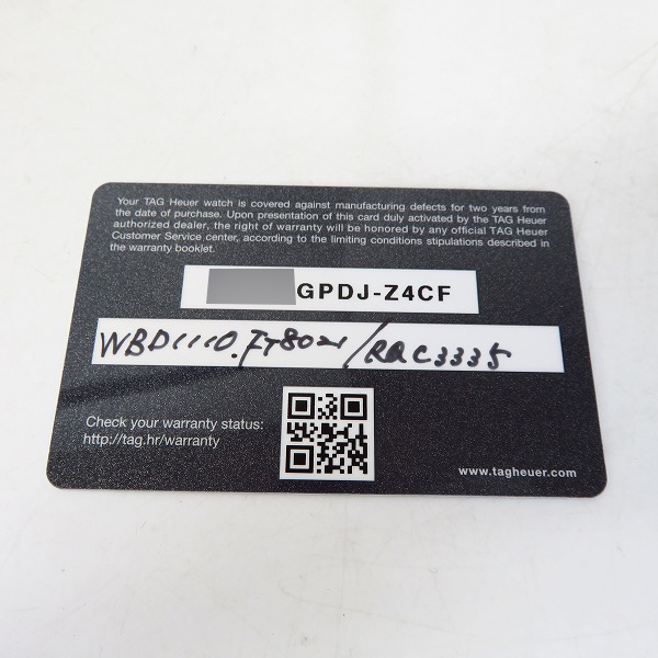 実際に弊社で買取させて頂いたTAG Heuer/タグホイヤー Aquaracer/アクアレーサー クォーツ WBD1110の画像 8枚目