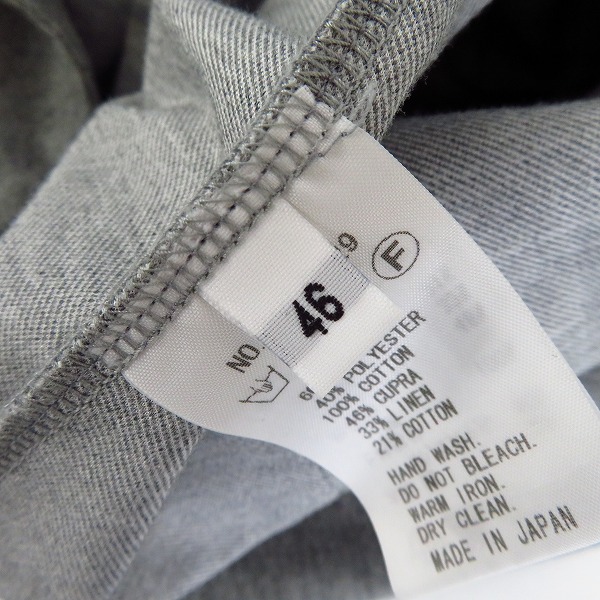 実際に弊社で買取させて頂いたFACTOTUM/ファクトタム ACTIVITY 先染めメランジカルゼ ショートジャケット/イージーパンツ/46 2点セットの画像 3枚目