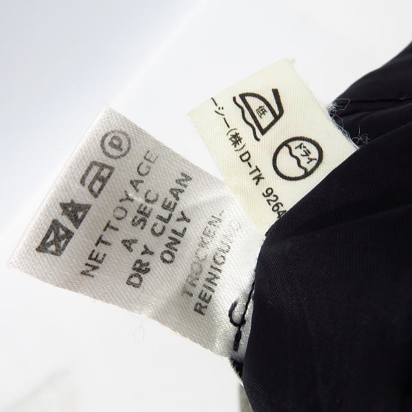 実際に弊社で買取させて頂いたCELINE/セリーヌ ウール 千鳥格子柄 プリーツ スカート/36の画像 3枚目