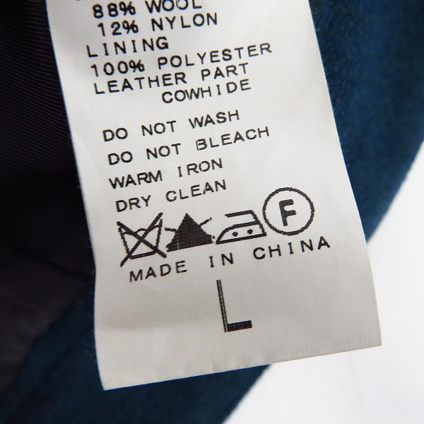 実際に弊社で買取させて頂いたJOURNAL STANDARD/ジャーナルスタンダード ジップアップウールコート/Lの画像 3枚目