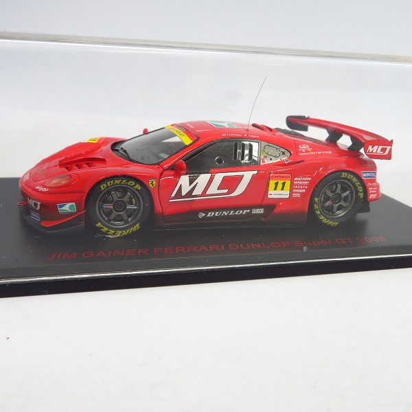 実際に弊社で買取させて頂いたEBBRO/エブロ 1/43 SKYLINE FERRARI ミニカー 3点セット の画像 3枚目