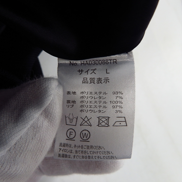 実際に弊社で買取させて頂いたHARE/ハレ ステッチ フライトジャケット ポリエステル HA030086TR/ Lの画像 4枚目