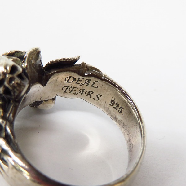 実際に弊社で買取させて頂いたDEAL TEARS/ディールティアーズ　トランスローズ リング 20～20.5号の画像 4枚目