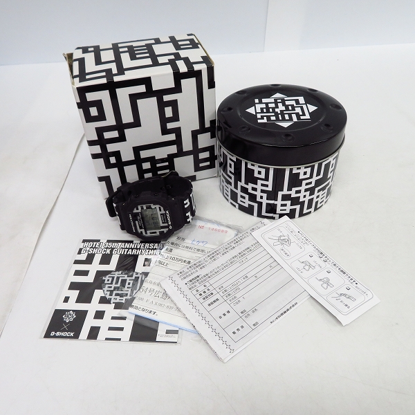G-SHOCK/Gショック×布袋寅泰 35周年 GUITARHYTHM MODEL DW-5600HT-1JR