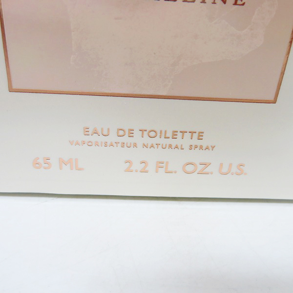 実際に弊社で買取させて頂いた【未開封】BVLGARI/ブルガリ オムニア クリスタリン 香水/EDT 65mlの画像 1枚目