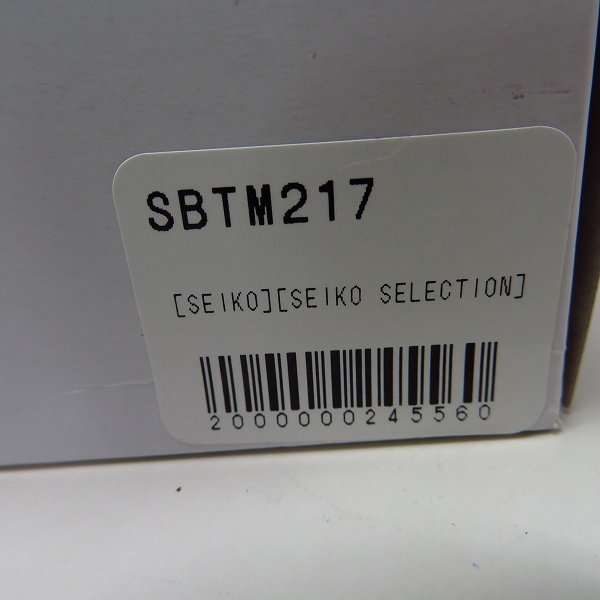 実際に弊社で買取させて頂いたSEIKO/セイコー SPIRIT/スピリット ソーラー電波 腕時計 SBTM217の画像 7枚目