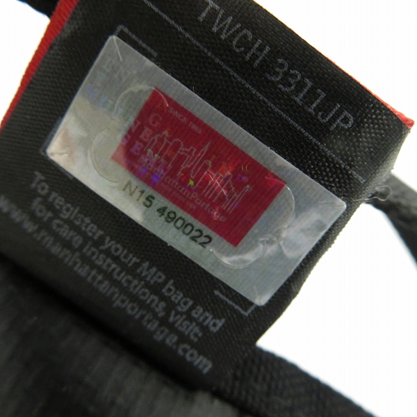 実際に弊社で買取させて頂いたManhattan Portage/マンハッタンポーテージ CORDURA メッセンジャーバッグ ショルダーパッド付の画像 5枚目