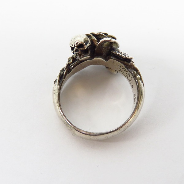 実際に弊社で買取させて頂いたDEAL TEARS/ディールティアーズ　トランスローズ リング 20～20.5号の画像 3枚目