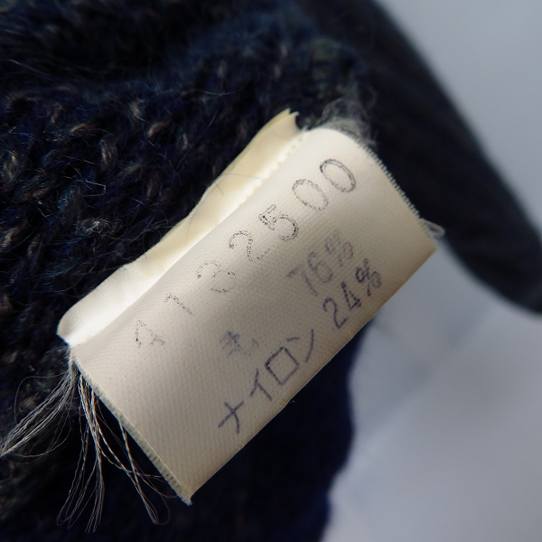 実際に弊社で買取させて頂いたChristian Dior/クリスチャンディオール ケーブルニット セーター/Mの画像 3枚目